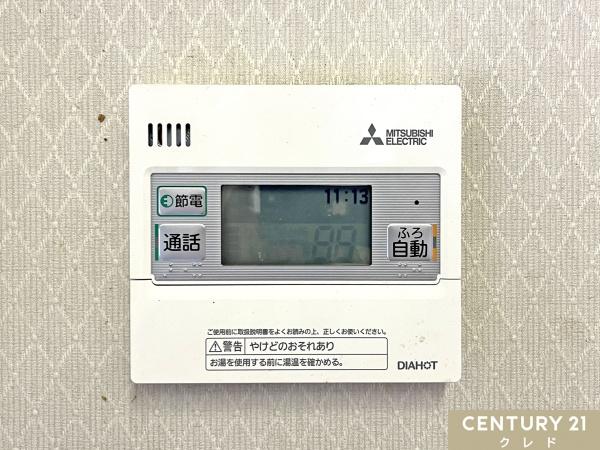 東松山市桜山台の中古一戸建て