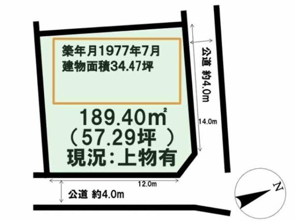 川越市上戸新町の中古一戸建て
