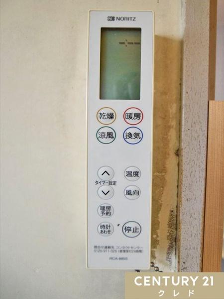川越市上戸新町の中古一戸建て