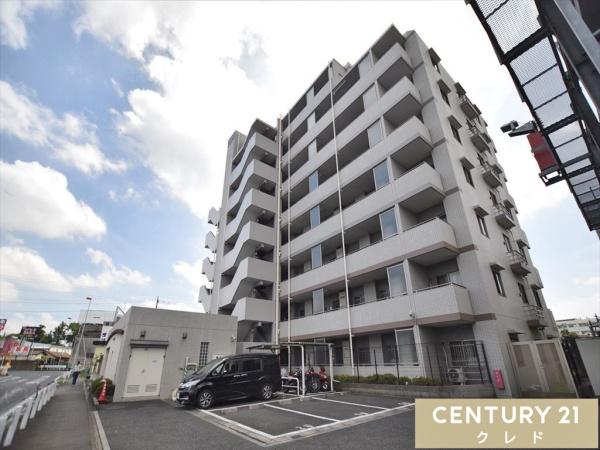 グーディッシュ川越アルバートル