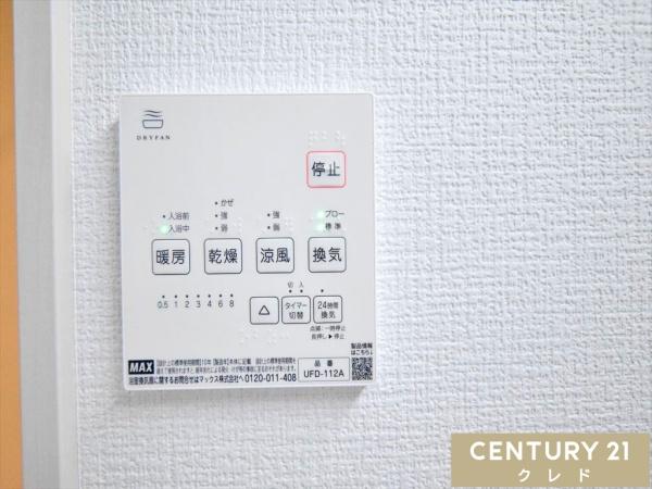 川越市田町3期　新築一戸建て
