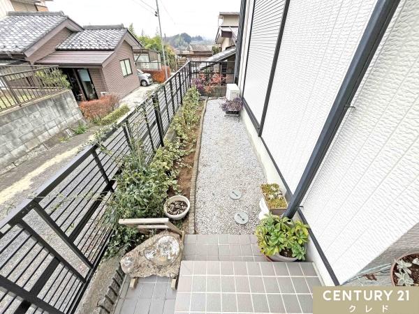 東松山市大字野田の中古一戸建て