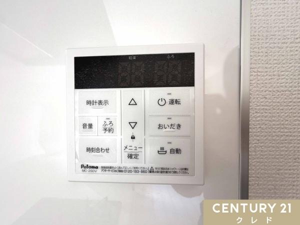 比企郡川島町八幡４丁目の中古一戸建て