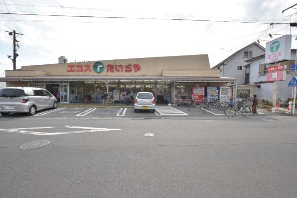 川越市上野田町第2　新築分譲住宅　全3棟　1号棟(エコス月吉店)