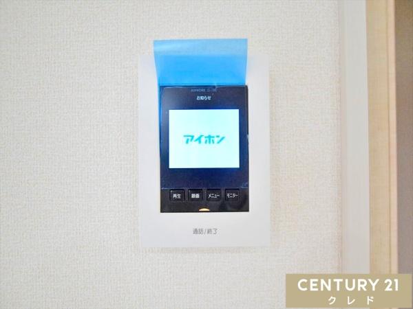 川越市上野田町第2　新築分譲住宅　全3棟　1号棟
