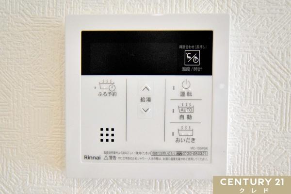 川越市寺尾第17　新築分譲住宅　全4棟　1号棟