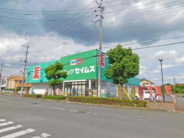 坂戸市西坂戸２丁目の中古一戸建て(ドラッグセイムス武州長瀬駅前店)