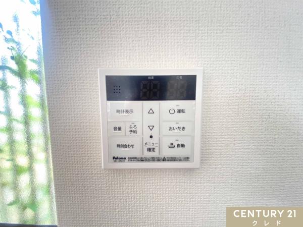 坂戸市西坂戸２丁目の中古一戸建て