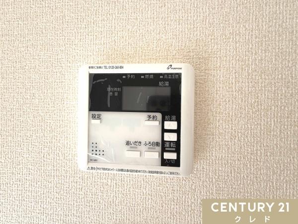 吉見町東野第2　新築分譲住宅　全5棟　1号棟