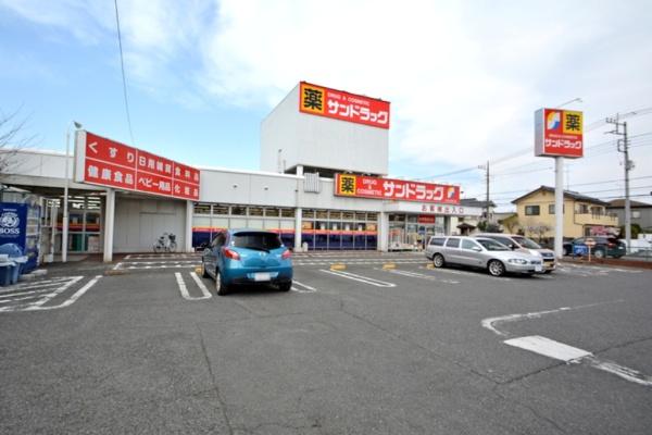 川越市神明町の中古一戸建て(サンドラッグ川越石原店)