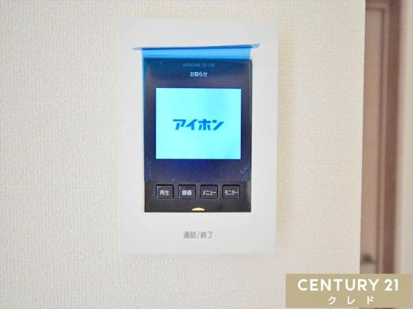 川越市安比奈新田　新築一戸建て