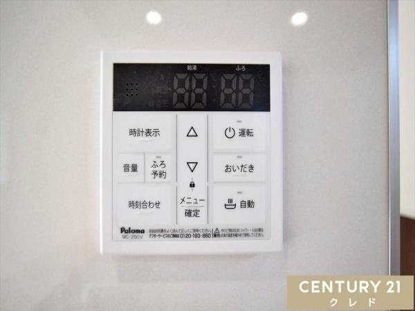 川越市豊田町2丁目　新築分譲住宅　全2棟　2号棟