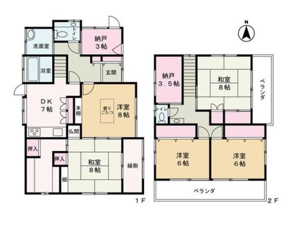 日高市南平沢　中古一戸建て