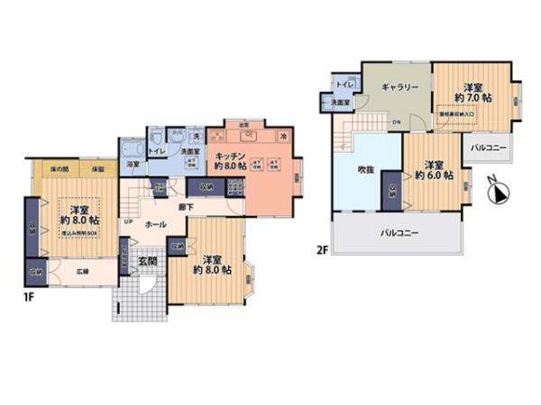 坂戸市中富町の中古一戸建て