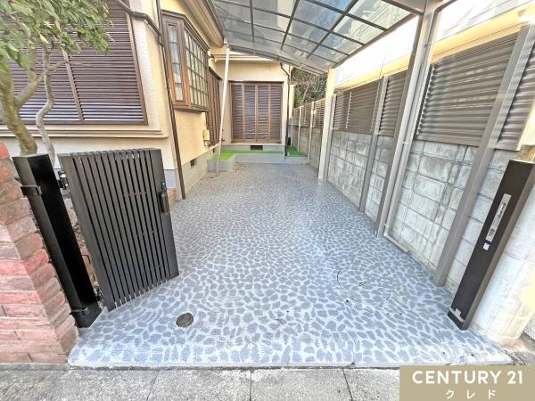 坂戸市中富町の中古一戸建て