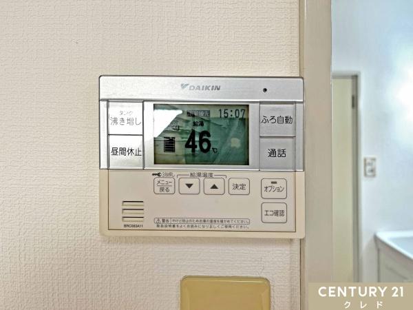 坂戸市中富町の中古一戸建て