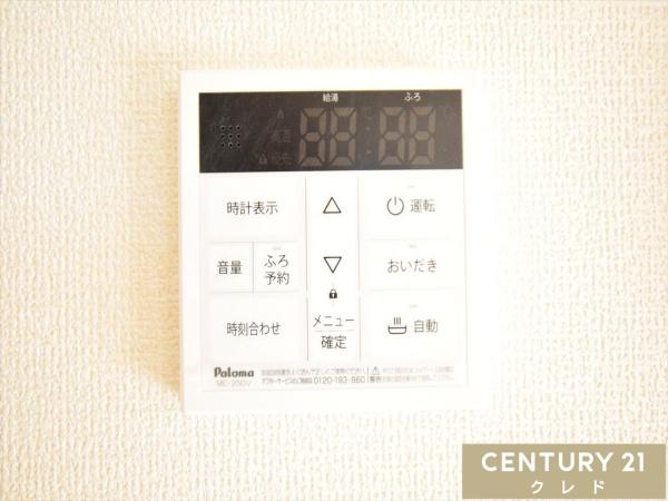 川越市寺尾第4期　新築分譲住宅　全3棟　2号棟