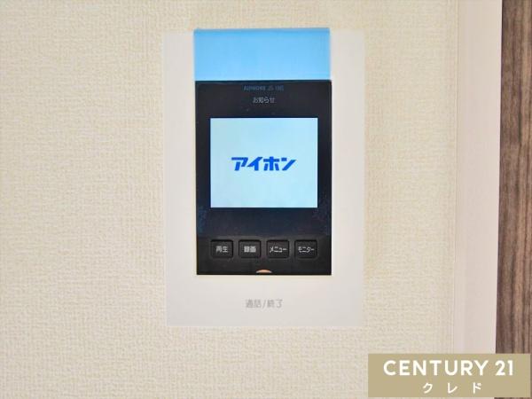 川越市寺尾第4期　新築分譲住宅　全3棟　3号棟
