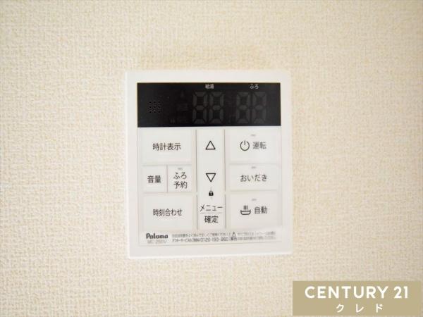 川越市寺尾第4期　新築分譲住宅　全3棟　3号棟