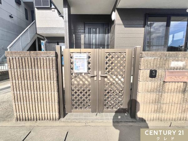 鶴ヶ島市大字下新田の中古一戸建て