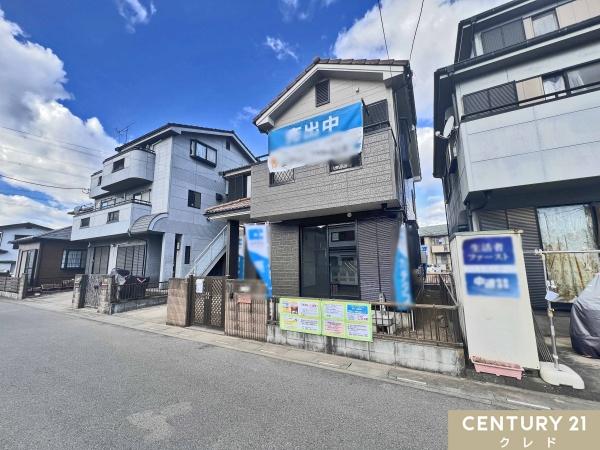 鶴ヶ島市下新田　中古一戸建て