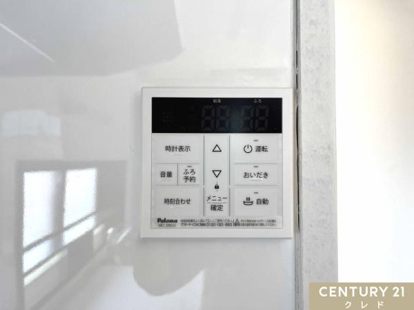 坂戸市鶴舞２丁目の中古一戸建て