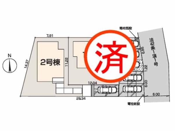 鳩山町今宿　新築分譲住宅　全2棟　2号棟
