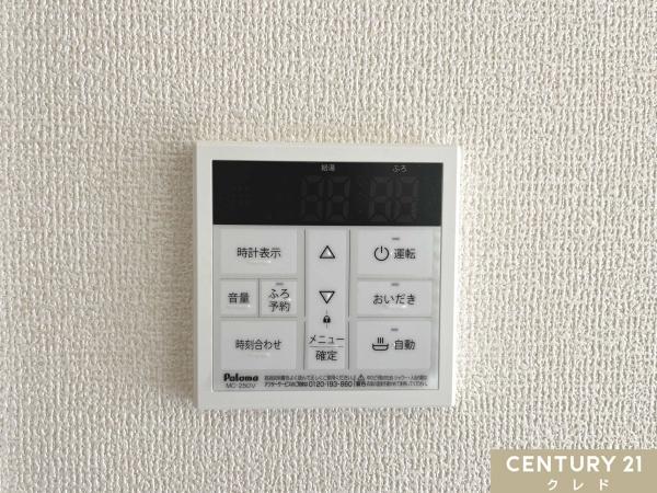 鳩山町今宿　新築分譲住宅　全2棟　2号棟