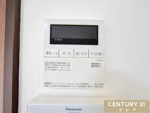 川越市岸町２丁目の中古一戸建て