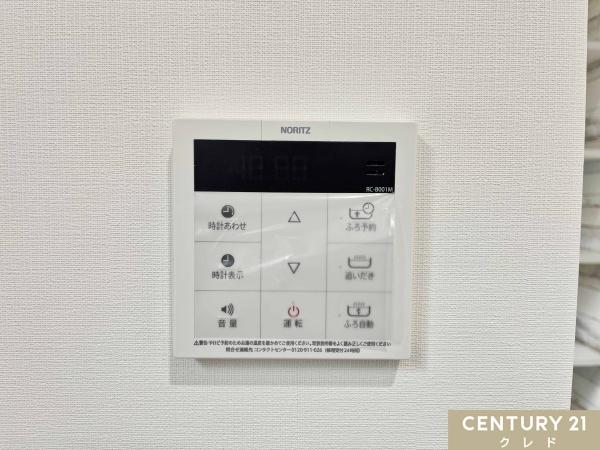 鶴ヶ島市上広谷　新築一戸建て
