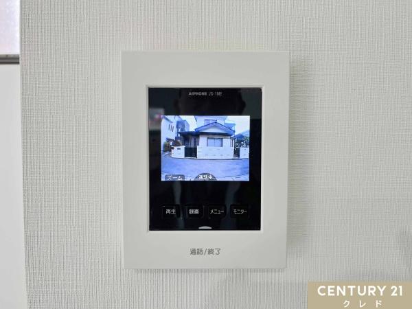 鶴ヶ島市上広谷　新築一戸建て