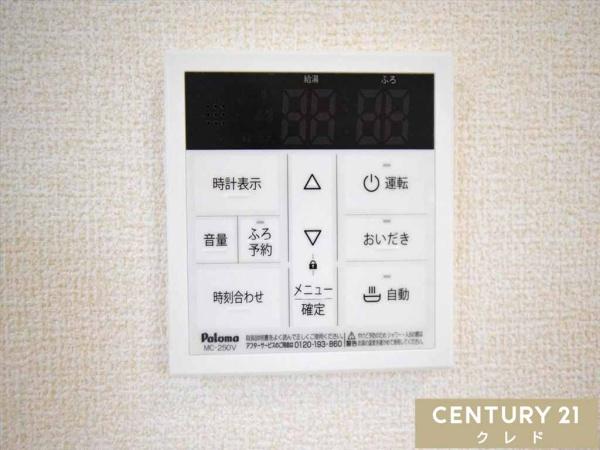 川越市上戸新町3期　新築一戸建て