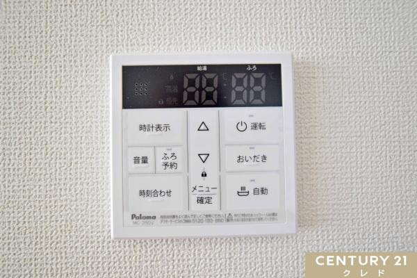 川越市南大塚２丁目の中古一戸建て