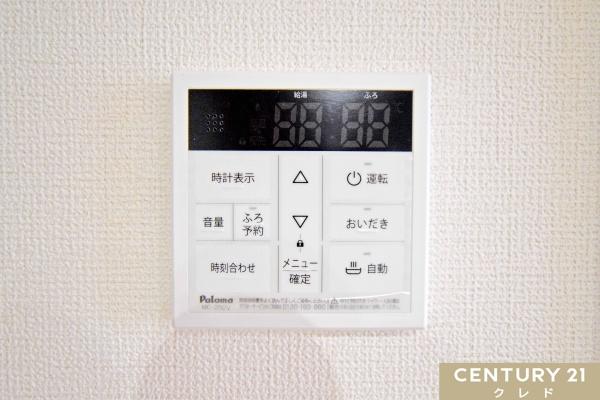 川越市南大塚２丁目の中古一戸建て