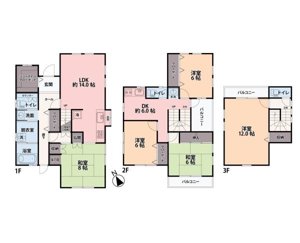 吉見町長谷　中古一戸建て
