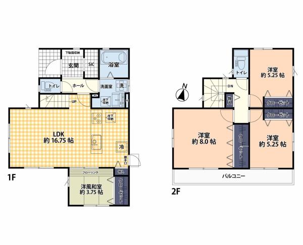 川越市中台3丁目　中古一戸建て