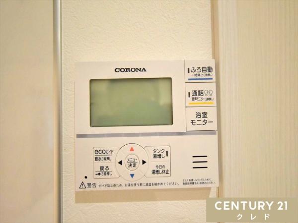 川越市中台３丁目の中古一戸建て