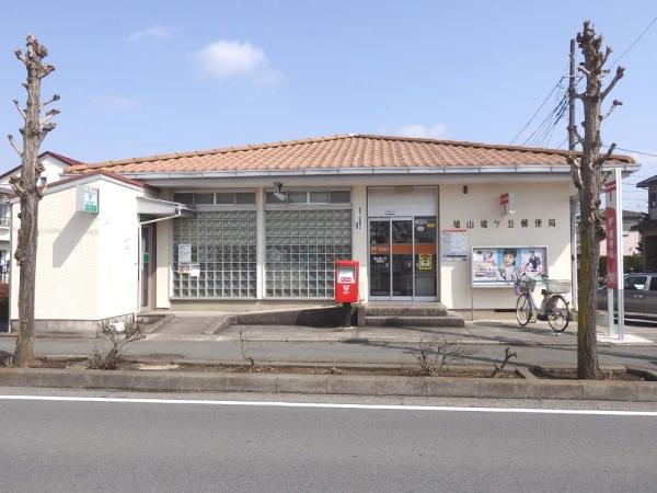 鳩山町松ヶ丘1丁目2期　新築一戸建て(鳩山鳩ケ丘郵便局)