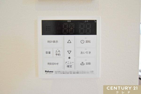 川越市霞ヶ関北18期　新築一戸建て