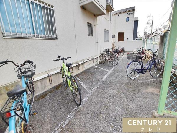 ハイマート川越
