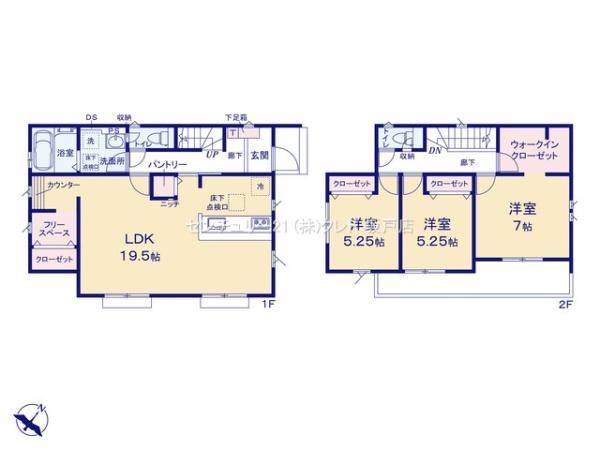 嵐山町志賀4期　新築一戸建て