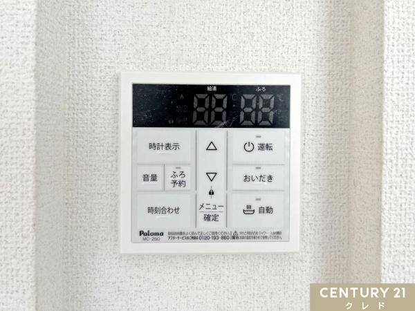 嵐山町志賀4期　新築一戸建て