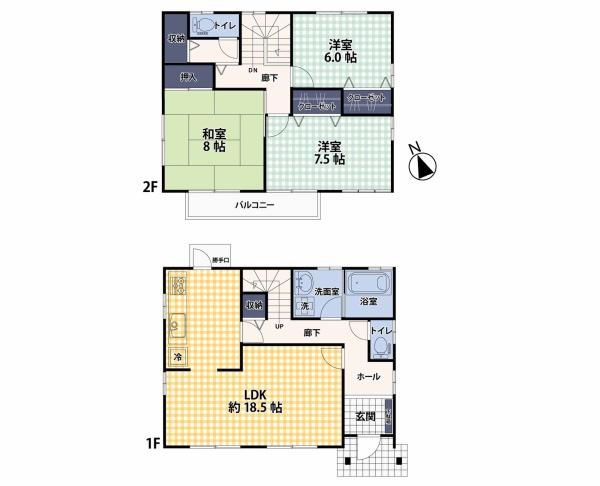 東松山市旗立台　中古一戸建て