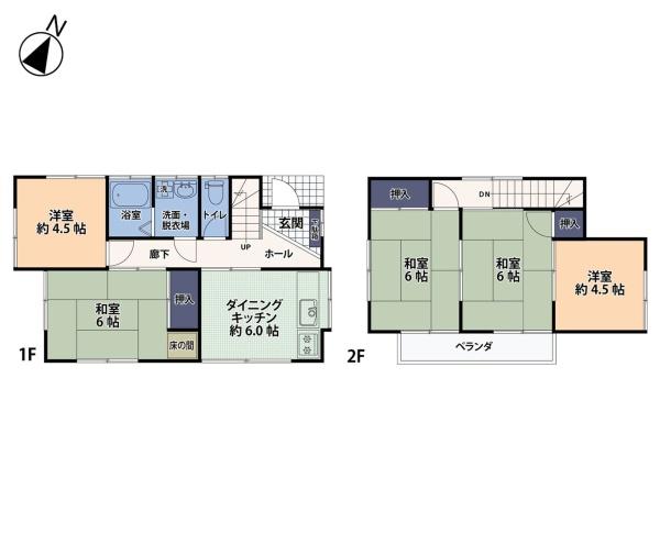 日高市原宿　中古一戸建て