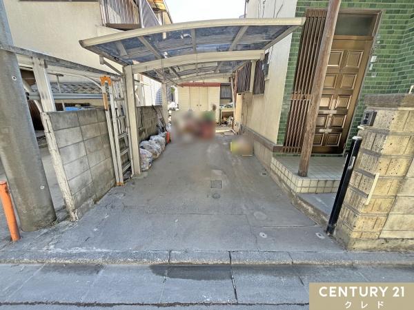 日高市大字原宿の中古一戸建て