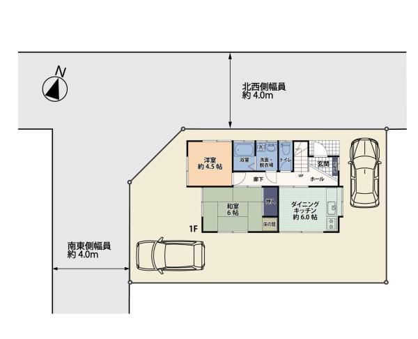 日高市大字原宿の中古一戸建て