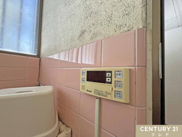 日高市大字原宿の中古一戸建て