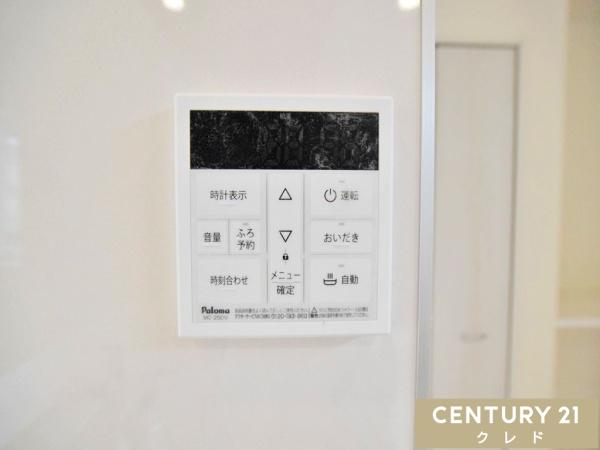 川越市山田　新築一戸建て