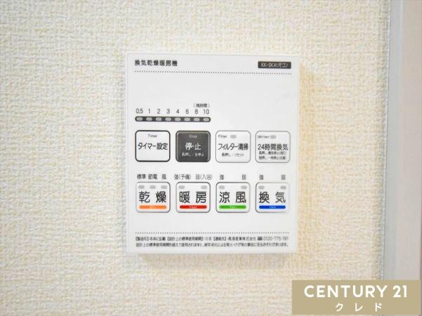 川越市山田　新築一戸建て
