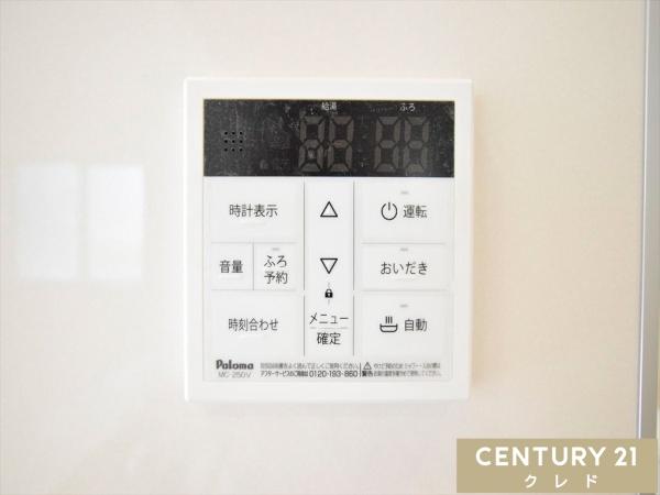 川越市仙波町4丁目　新築一戸建て
